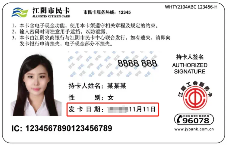 e4bc1a525c72e153cc4d43524766f06.png