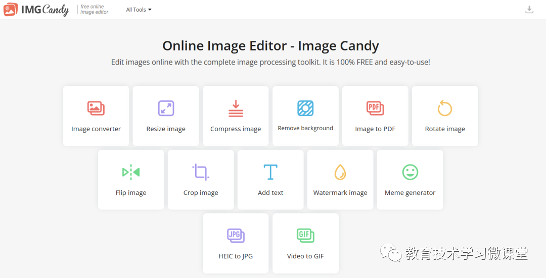 图片处理神器：免费在线图像处理工具