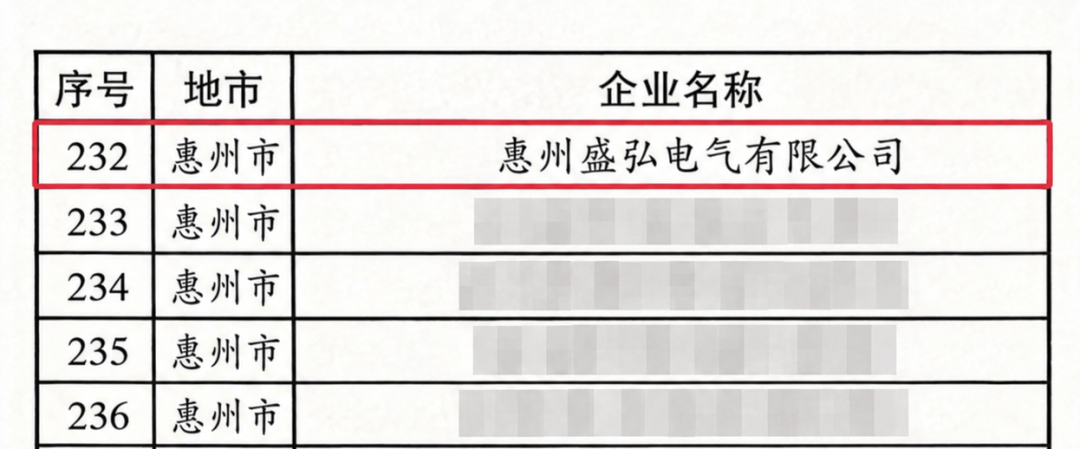 微信图片_2026-10-16_153146_869.jpg