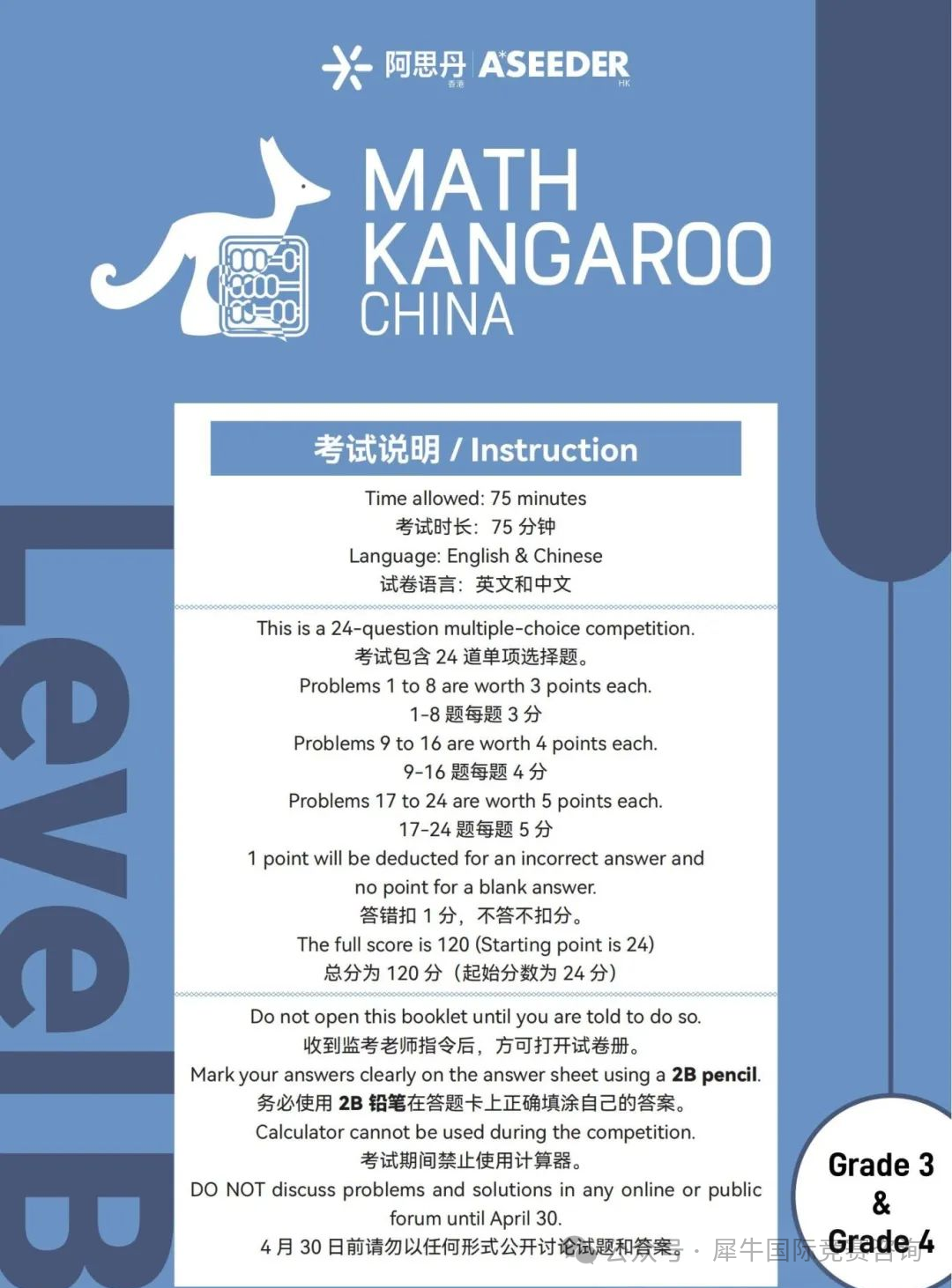 图片http://www.x-new.cn/#