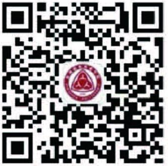 2023������ְҵ����ѧԺ��ѧ��֪