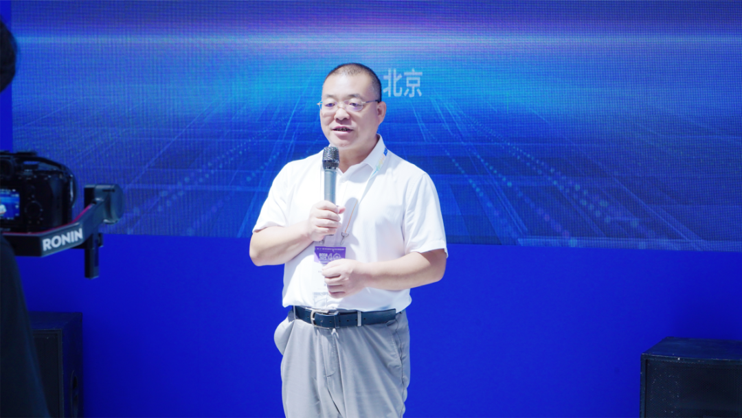 朱总致辞 压缩.png