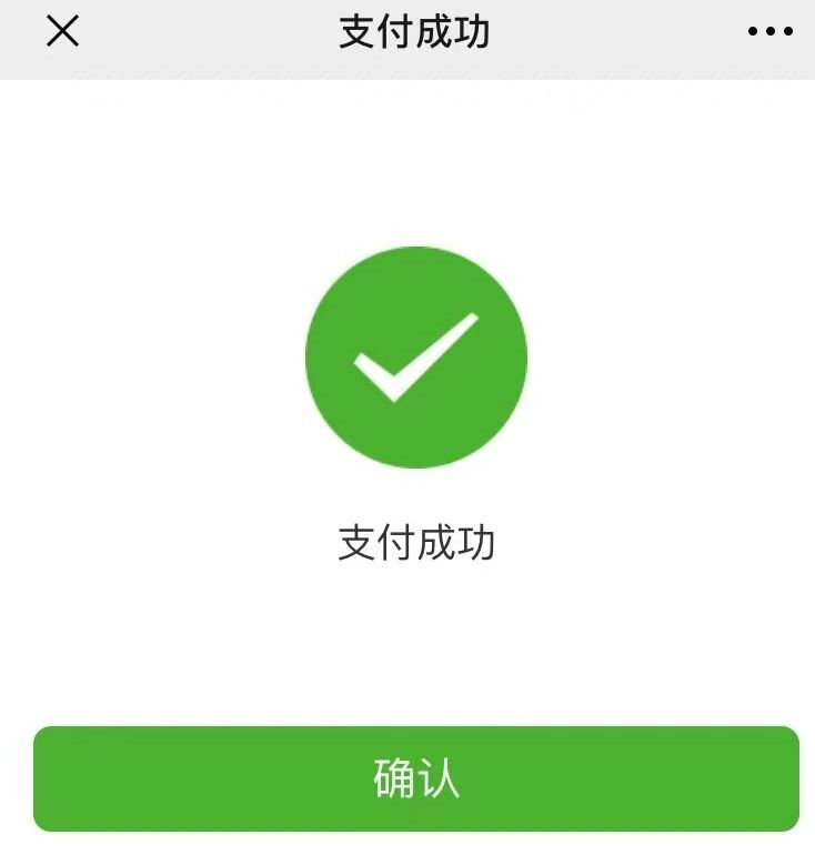 default (12).png