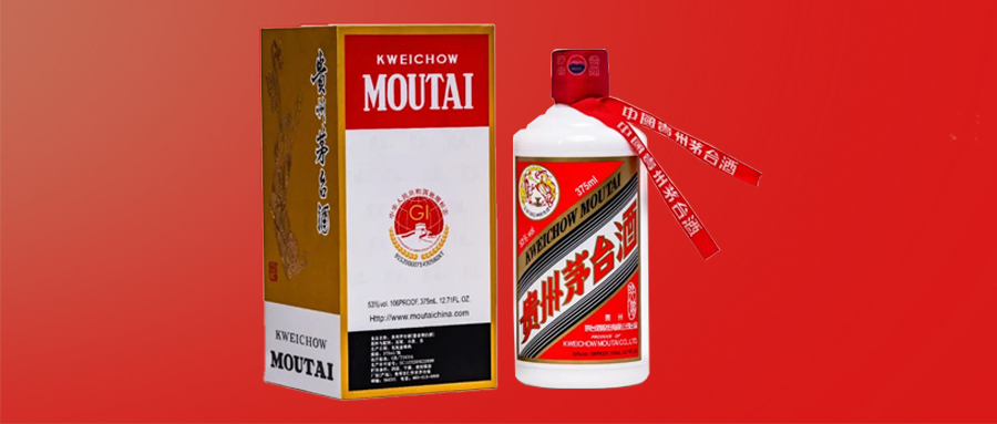 茅台五粮液"失宠",平替上位?