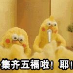 支付宝集福什么时候开始的