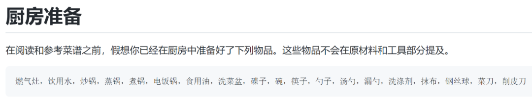 全网最会整活网站，内容太震撼！