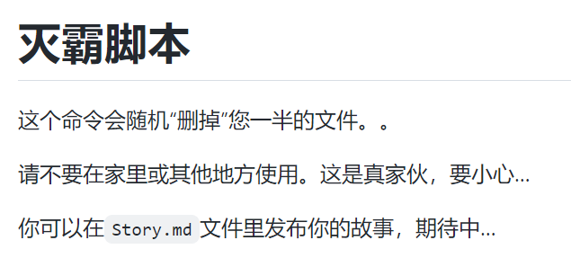 全网最会整活网站，内容太震撼！