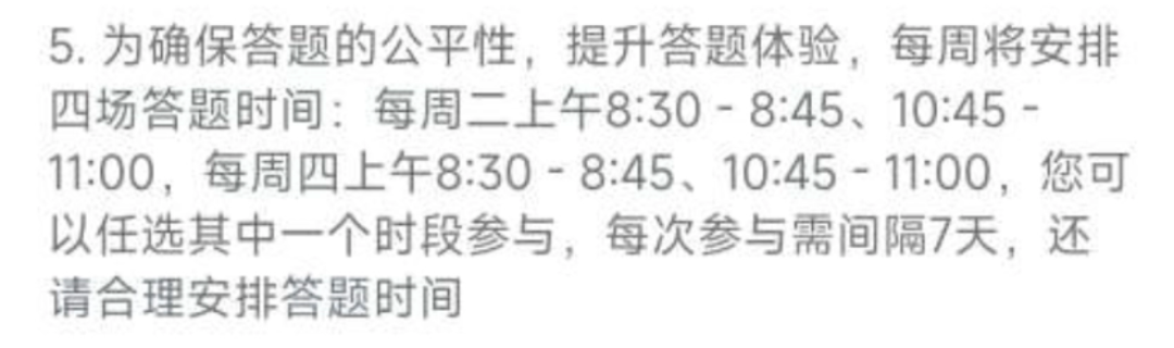 图片[2] - 小米澎湃 OS 突然增加这限制 网友直接炸了 - 易航博客