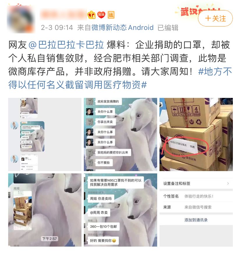 合肥印刷制袋厂_合肥包装盒印刷厂_珠海印刷招聘糊盒机长