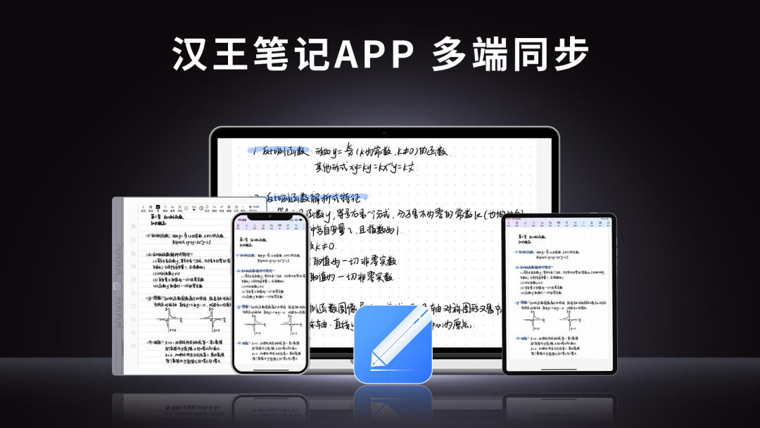 640_wx_fmt=png&from=appmsg&tp=webp&wxfrom=5&wx_lazy=1&wx_co=1.webp (4).png