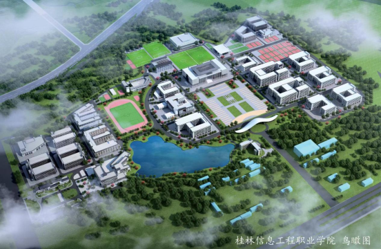 自治区招生考试院关于做好我区2026年普通高校招生统一考试志愿填报工作的通知