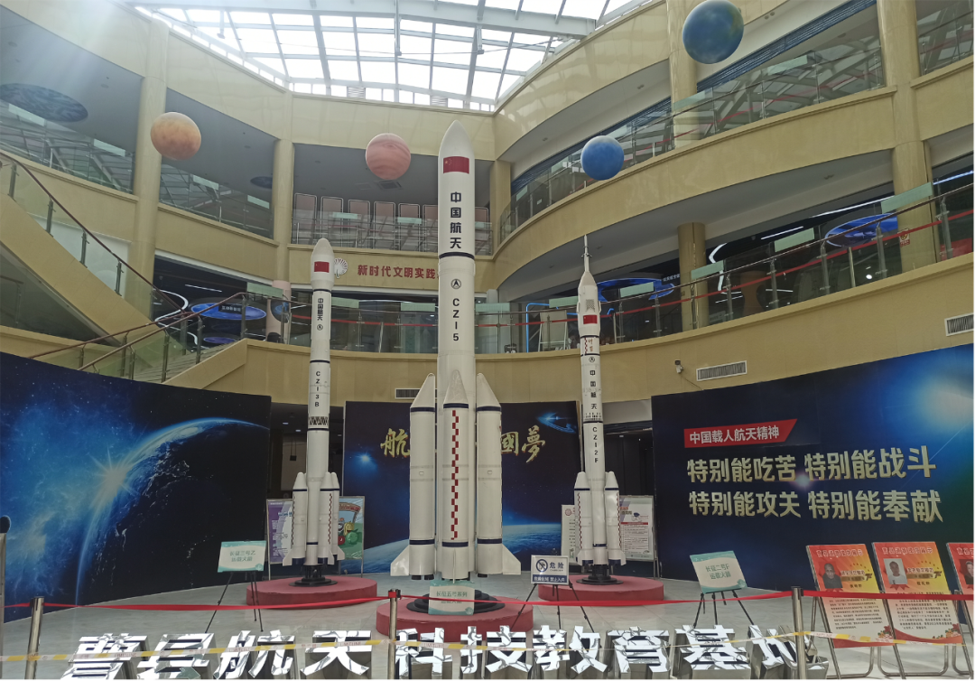 菏泽市全环境立德树人示范点展播:曹县科技馆