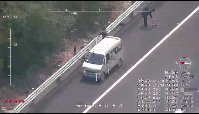 遠度科技發布靈隼ZT-25V復合翼無人機，開啟安防無人機新時代的圖6