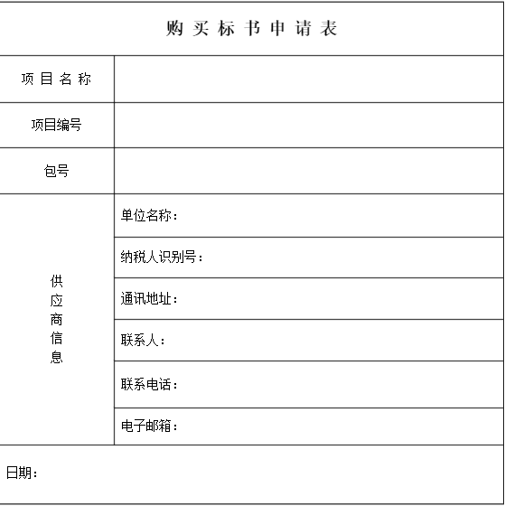 640_wx_fmt_png 10