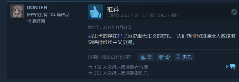 文明6新手玩什么难度_文明6难度区别_文明5和文明6区别