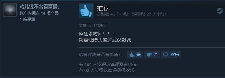 文明6难度区别_文明6新手玩什么难度_文明5和文明6区别