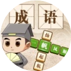 应用icon-汉字异闻录2024官方新版