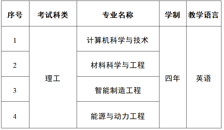 638a8121-ba71-472c-be6c-61fb0a482c73.png