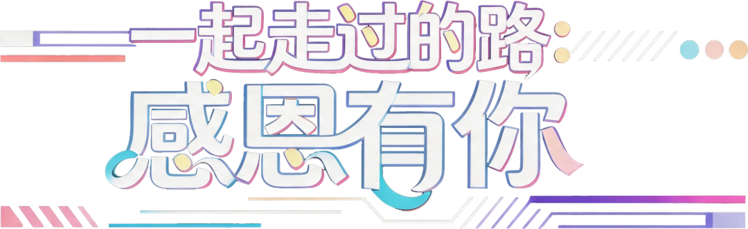 跨境人的6月档期，留给2026广州跨交会