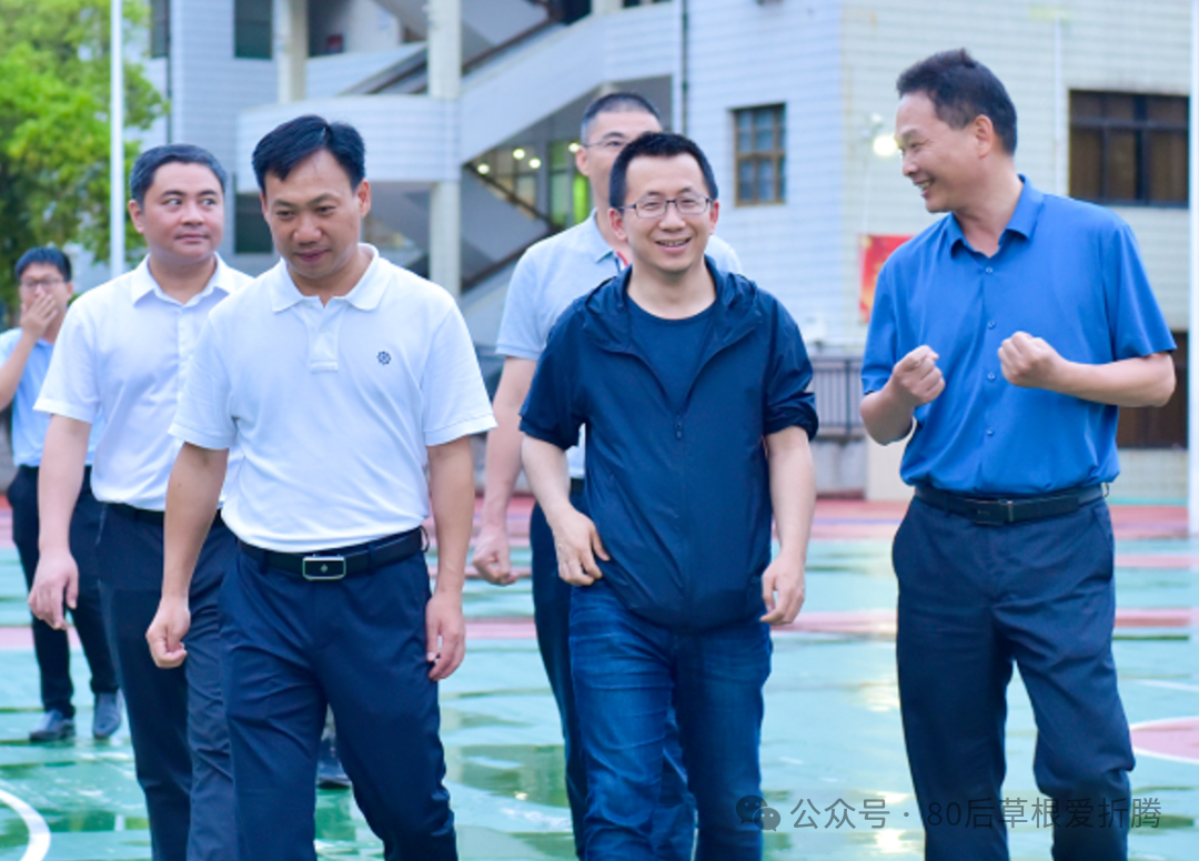 张一鸣创业之路