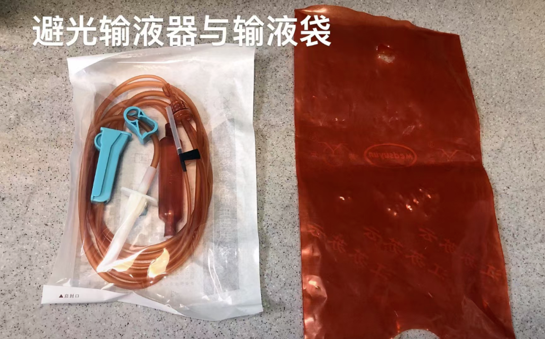 为什么有些针要避光左氧氟沙星是否需要「避光」输注？一表掌握常用避光输注药物_https://www.jmylbn.com_新闻资讯_第7张