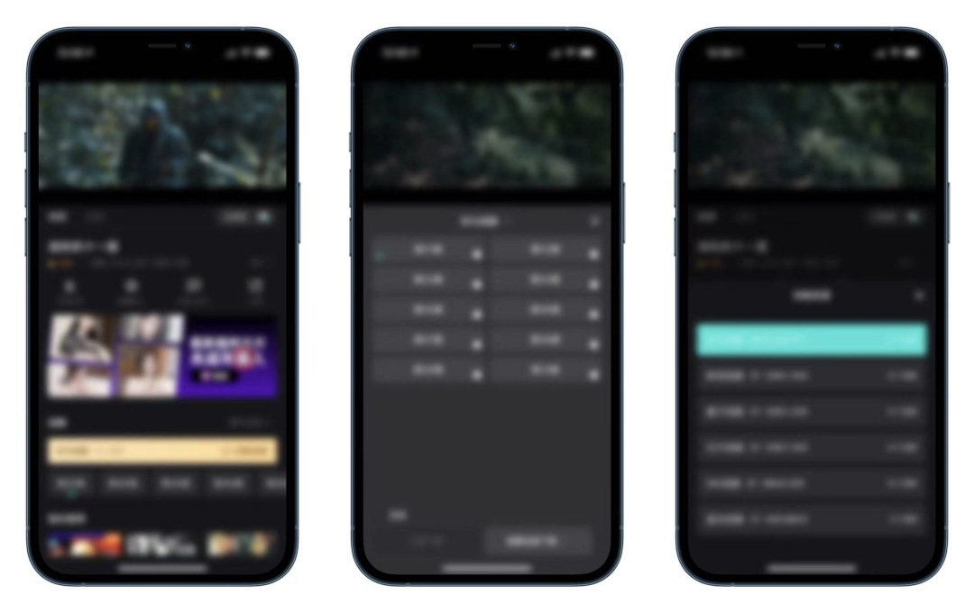 猎手，伪装上架！老司机神器！！永久免费！！！