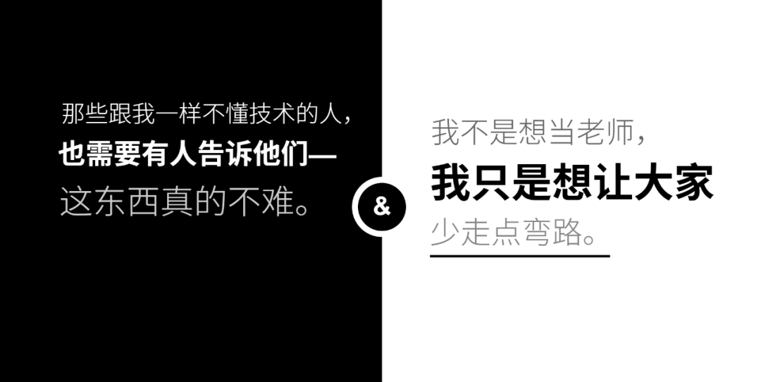作者分享AI博主初期心态的配图