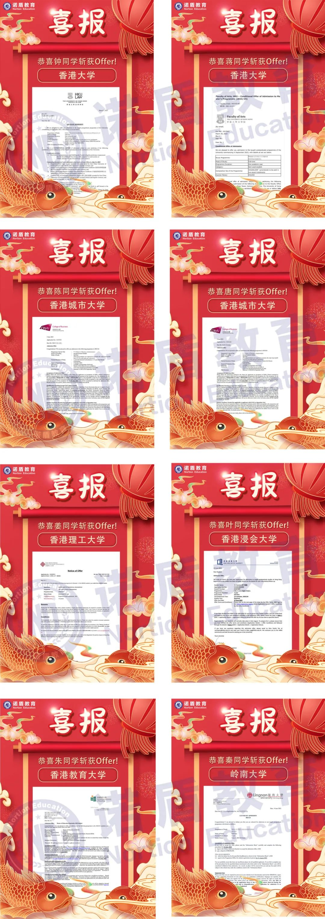 香港浸會研究生費(fèi)用_香港浸會研究生申請條件及學(xué)費(fèi)_香港浸會大學(xué)研究生