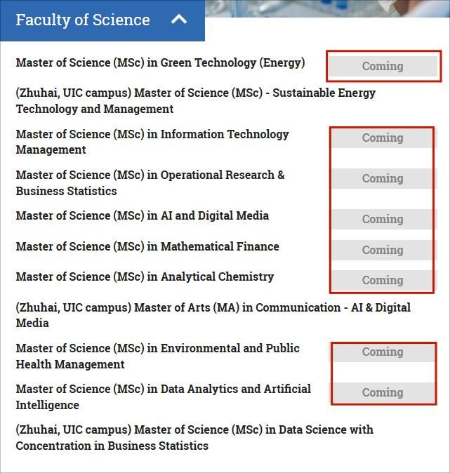 香港浸會大學研究生_香港浸會研究生費用_香港浸會研究生申請條件及學費