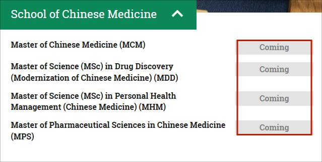 香港浸会研究生费用_香港浸会大学研究生_香港浸会研究生申请条件及学费