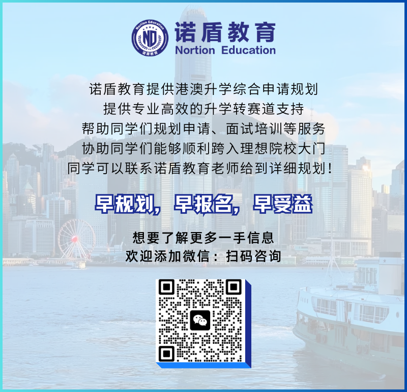 香港浸會研究生申請條件及學(xué)費(fèi)_香港浸會研究生費(fèi)用_香港浸會大學(xué)研究生