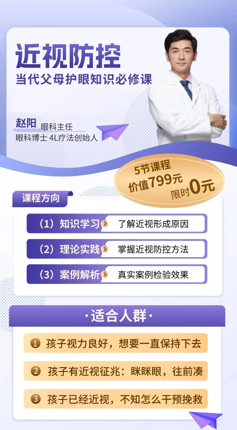 微信图片_20260605142156_15147_364.png