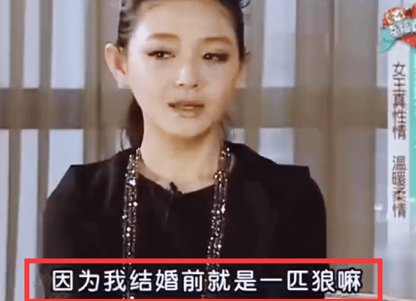 大s到底是被夫克了