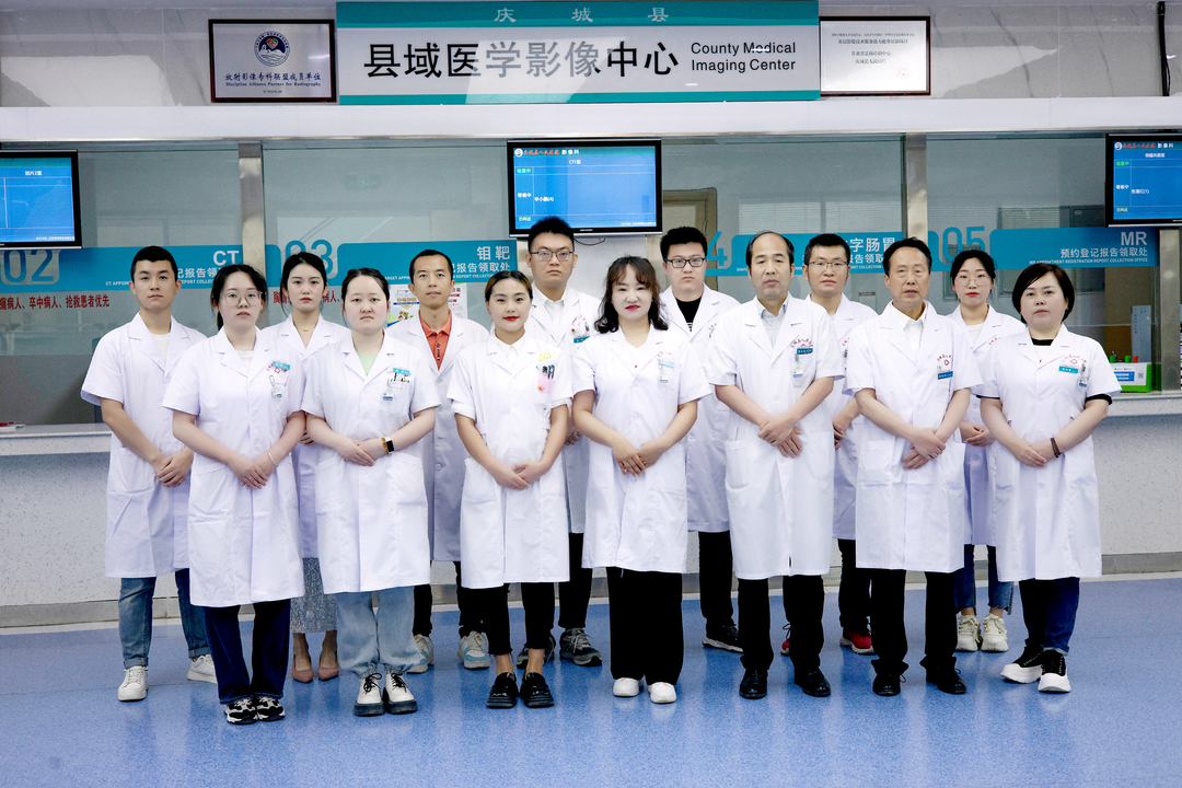 日立CT怎么样【科室推介】庆城县人民医院医学影像中心_https://www.jmylbn.com_新闻资讯_第1张