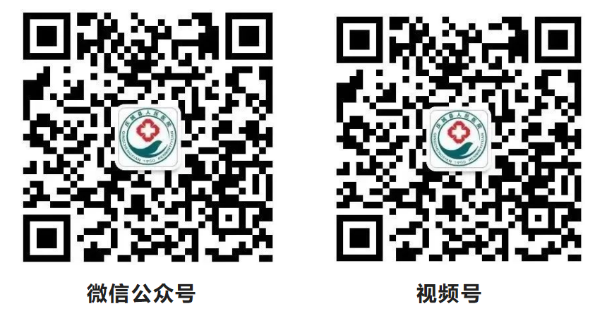 日立CT怎么样【科室推介】庆城县人民医院医学影像中心_https://www.jmylbn.com_新闻资讯_第11张