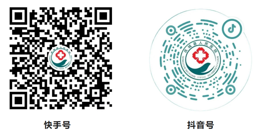 日立CT怎么样【科室推介】庆城县人民医院医学影像中心_https://www.jmylbn.com_新闻资讯_第12张