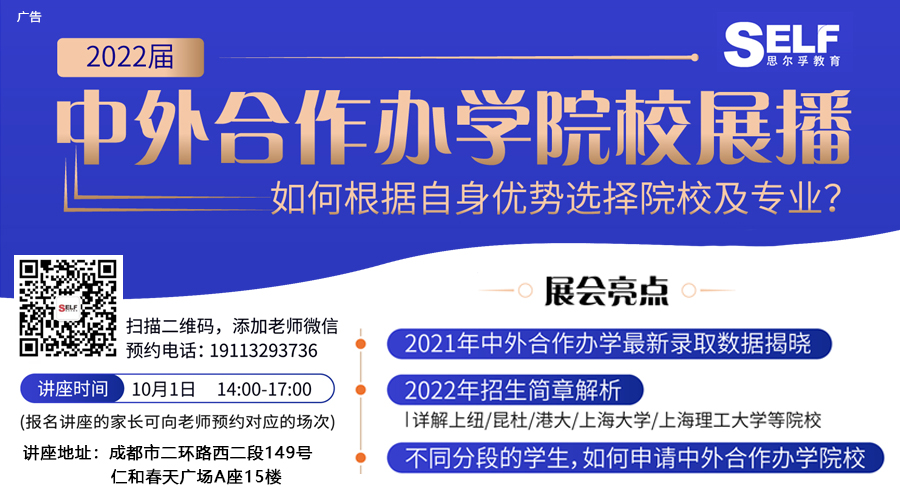 2020美术本科达线分数广东_广东药学院录取分数线_广东成人本科多少分数录取