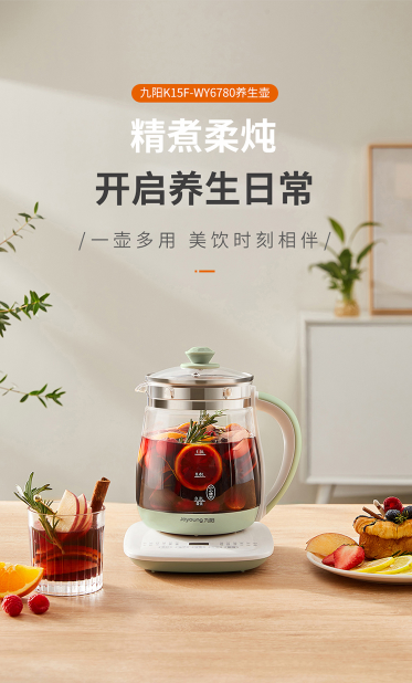 助力降本增效—生命科學(xué)產(chǎn)品特惠活動