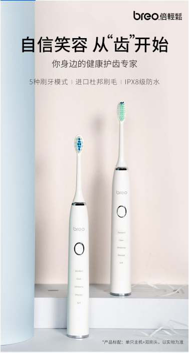 助力降本增效—生命科學(xué)產(chǎn)品特惠活動