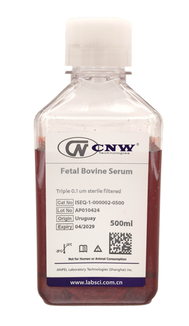 助力降本增效—生命科學(xué)產(chǎn)品特惠活動