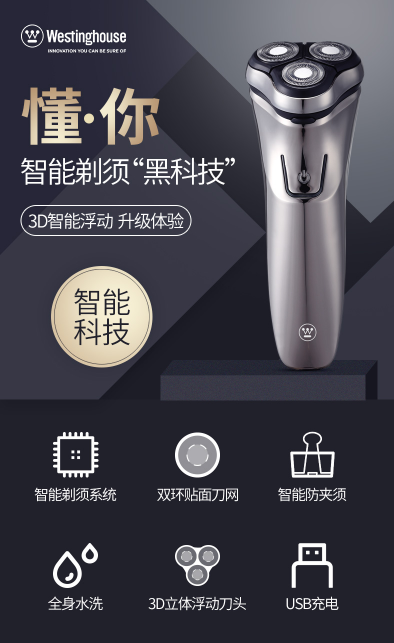 助力降本增效—生命科學(xué)產(chǎn)品特惠活動