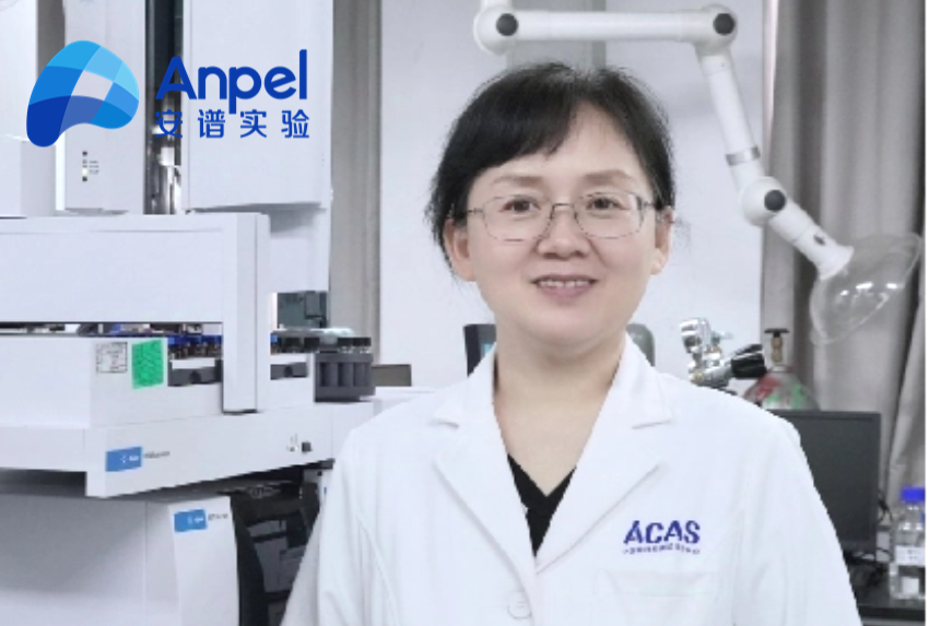 檢驗檢測行業(yè)“降本增效