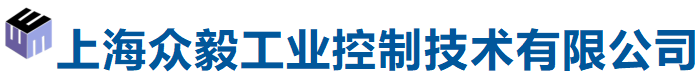共赢发展|安谱实验与上海众毅工业控制技术有限公司举行联合签约仪式