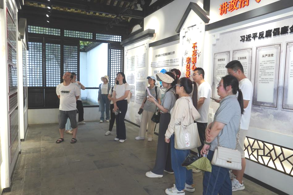 安譜實驗與皓元醫(yī)藥聯(lián)合開展“黨建共建促發(fā)展 清正廉潔樹清風