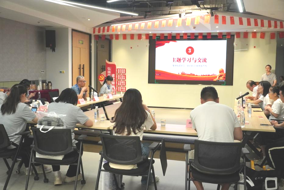 安譜實驗與皓元醫(yī)藥聯(lián)合開展“黨建共建促發(fā)展 清正廉潔樹清風