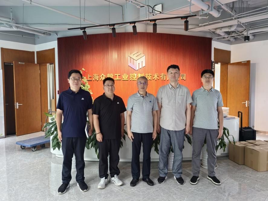 共赢发展|安谱实验与上海众毅工业控制技术有限公司举行联合签约仪式