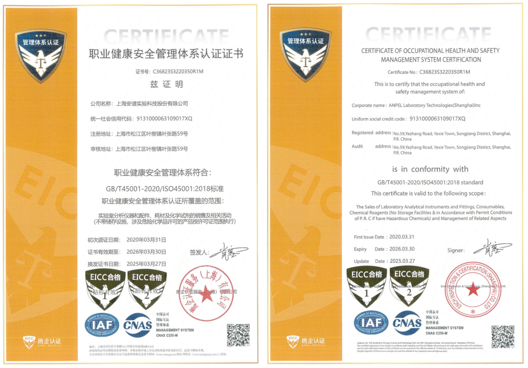 國(guó)產(chǎn)替代先鋒力量，重塑行業(yè)新格局