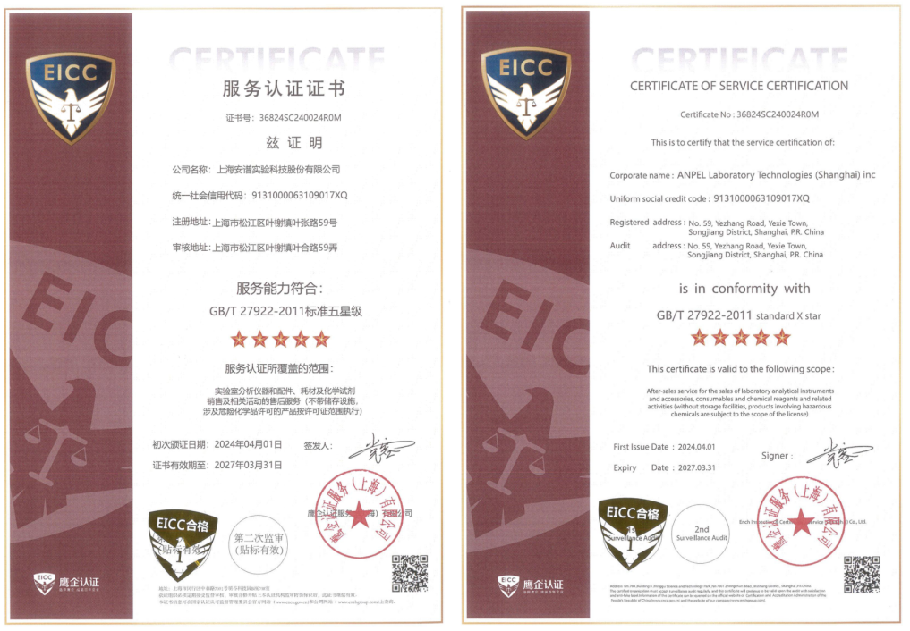 國(guó)產(chǎn)替代先鋒力量，重塑行業(yè)新格局