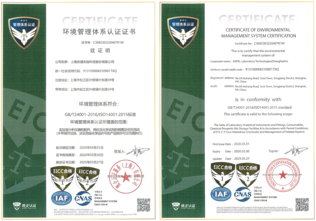 國(guó)產(chǎn)替代先鋒力量，重塑行業(yè)新格局