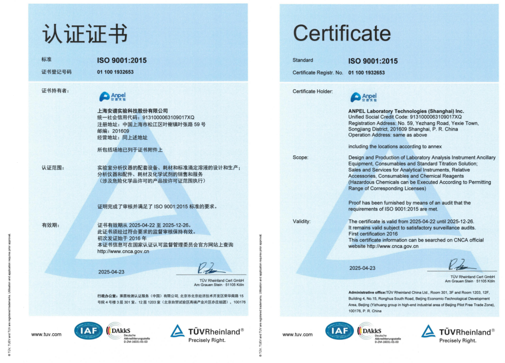 國(guó)產(chǎn)替代先鋒力量，重塑行業(yè)新格局